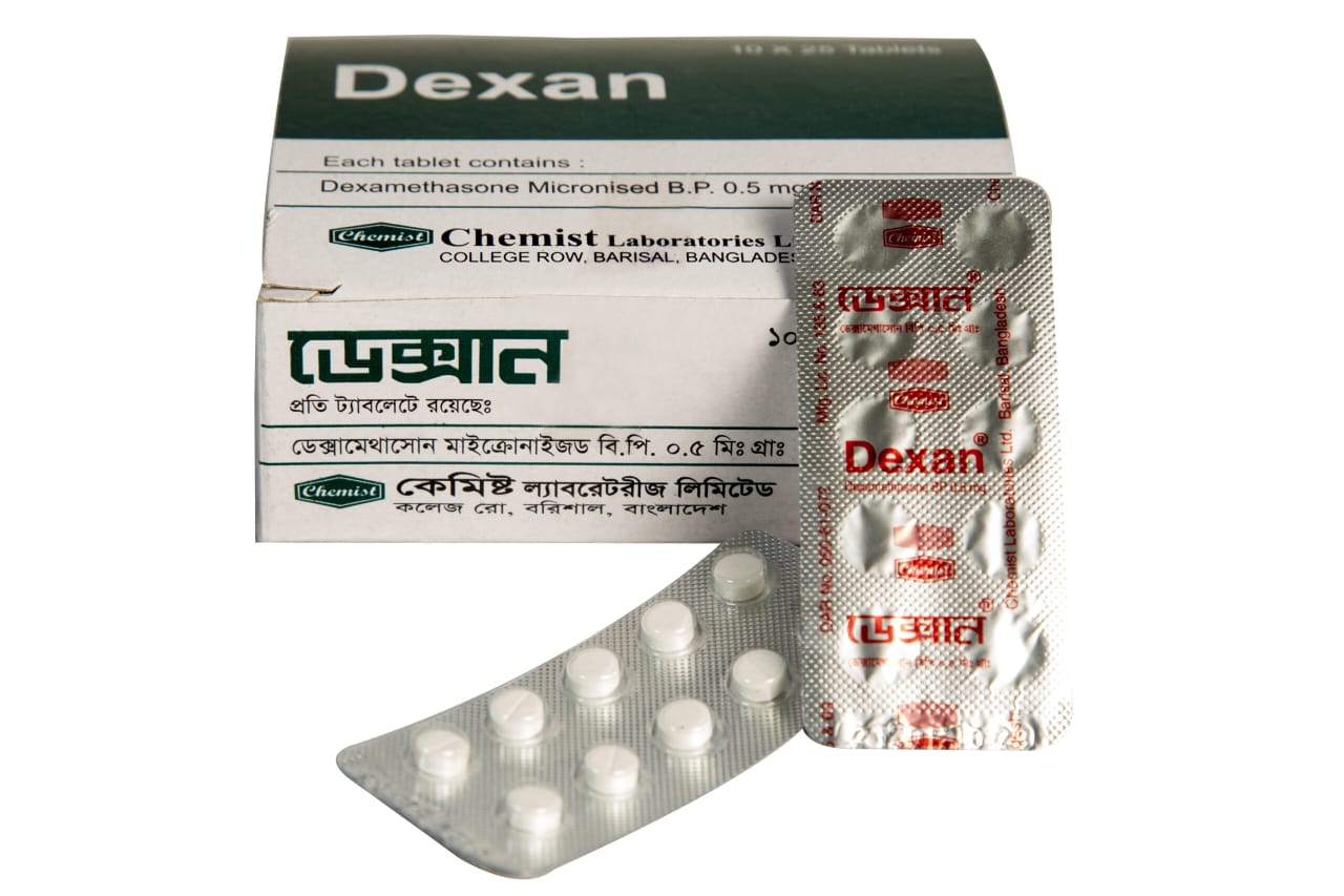 Tablet Dexan 0.5mg (250pcs)